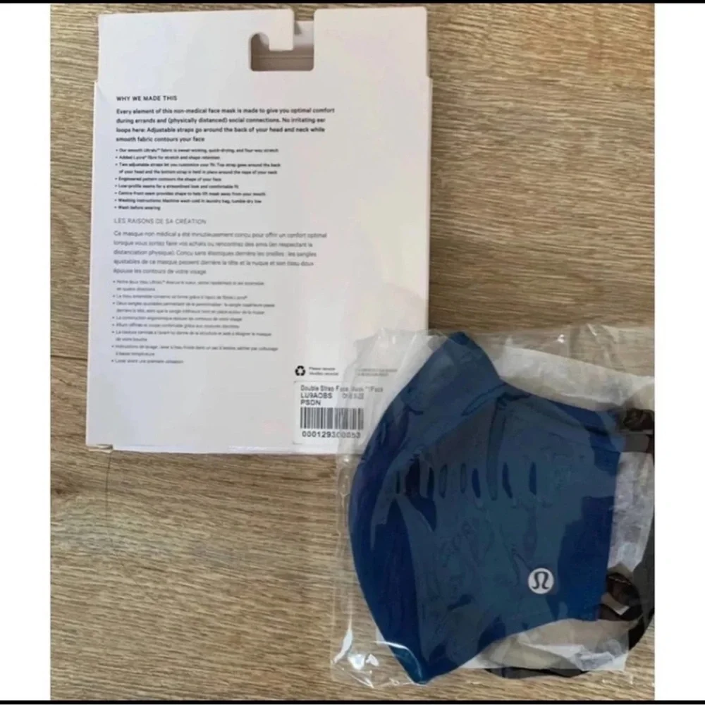 NWT Lululemon Mask - Poseidon